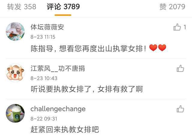 亭亭五月天激情